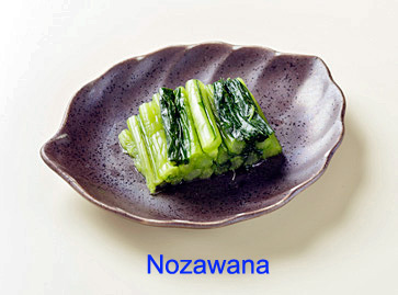 Nozawana