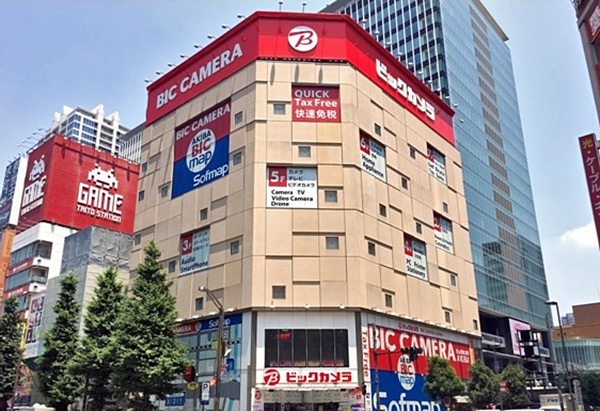 Bic Camera(Electronic and Cameras )