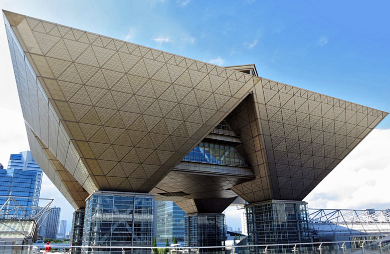Tokyo Big Sight