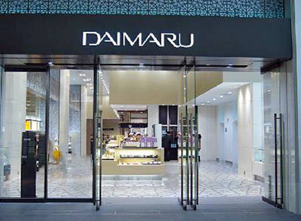 Daimaru Department Store