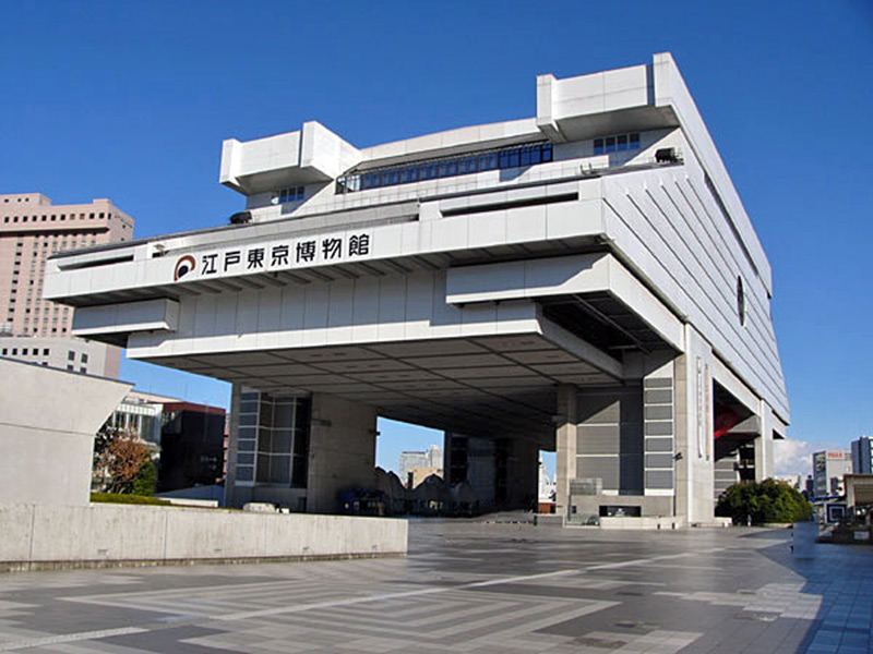 Edo Tokyo Museum