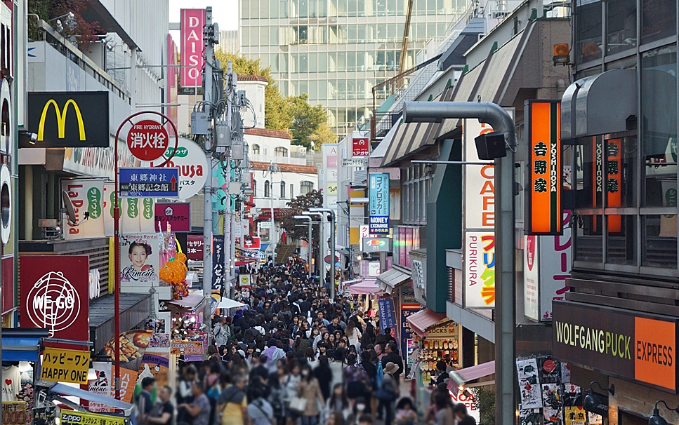 Downtown Harajuku