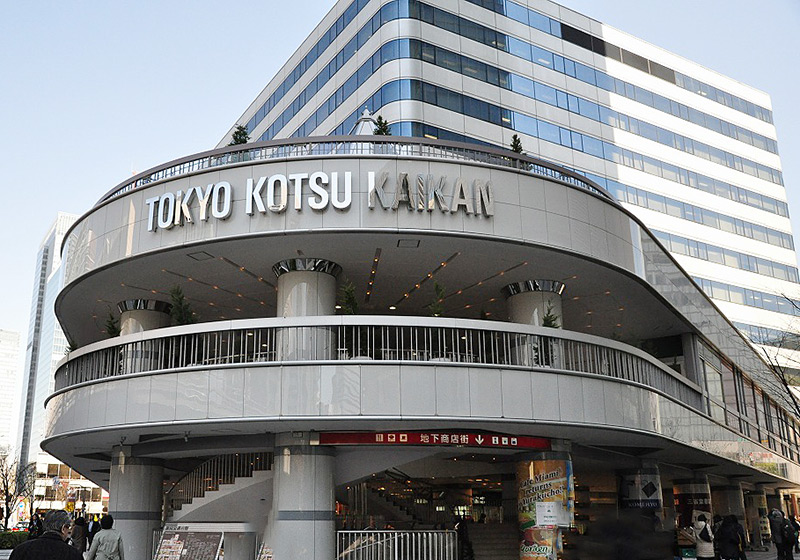 Tokyo Kotsu Kaikan