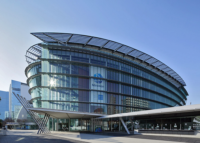 Miraikan(National Museum of Sience)