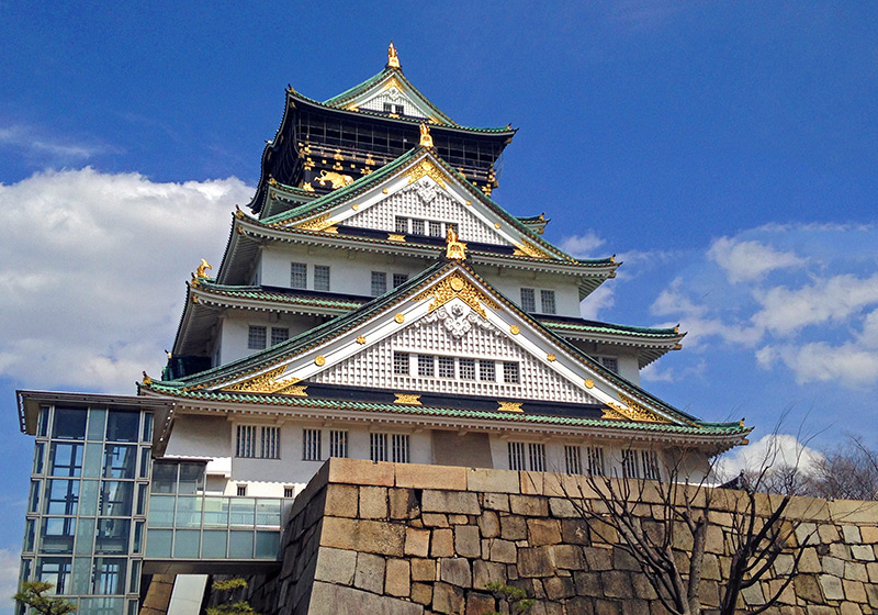 Osaka Castle