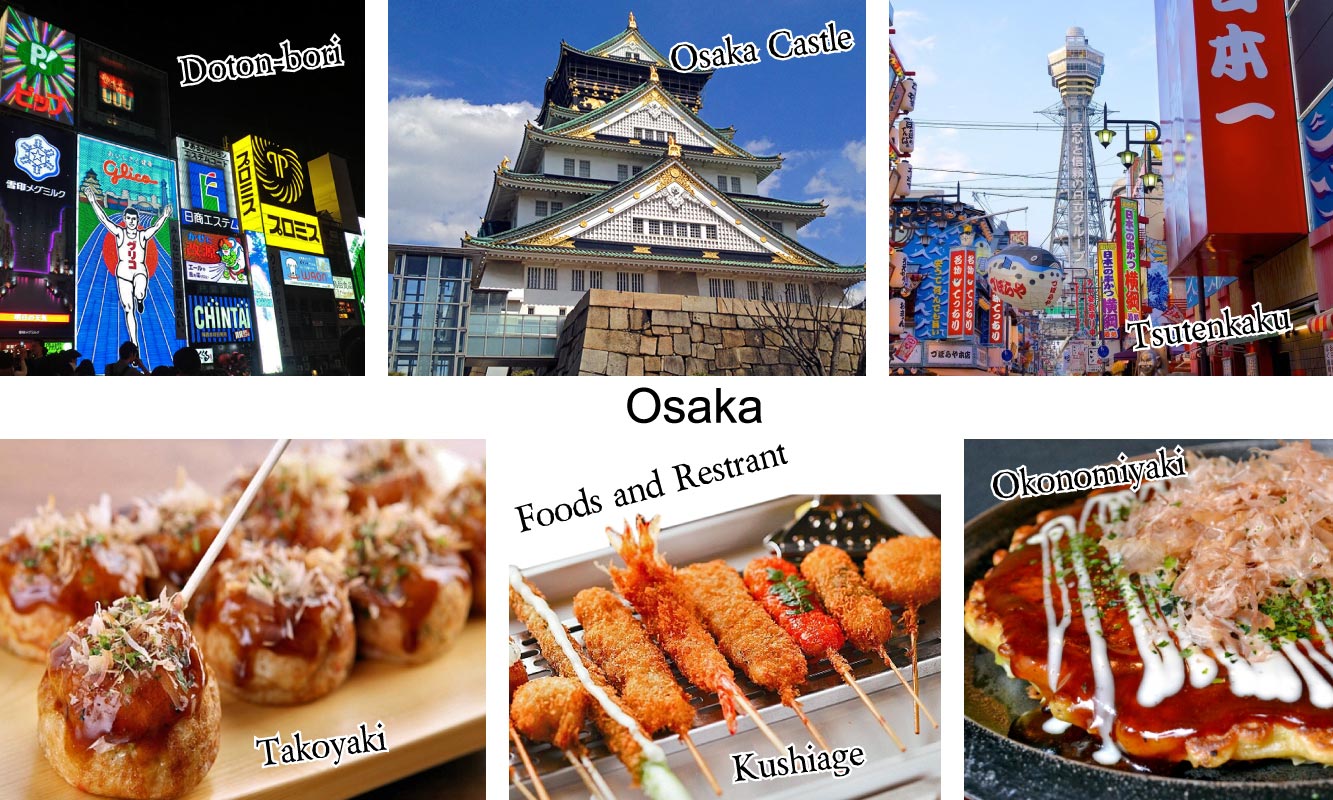 Osaka Guide