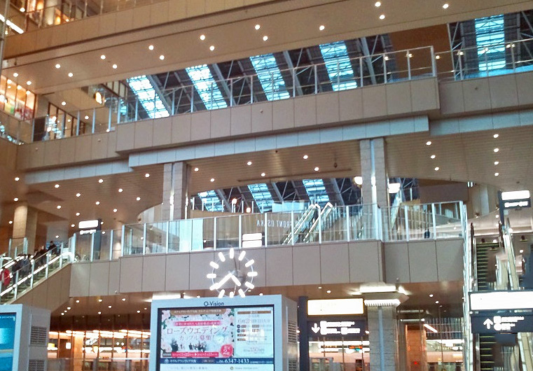 Osaka Station
