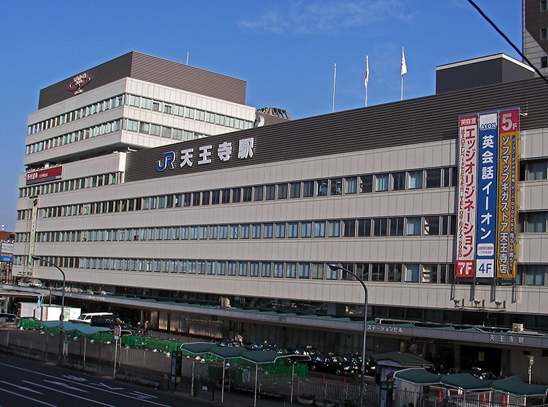 Tennoji Area