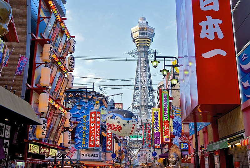 Tsutenkaku