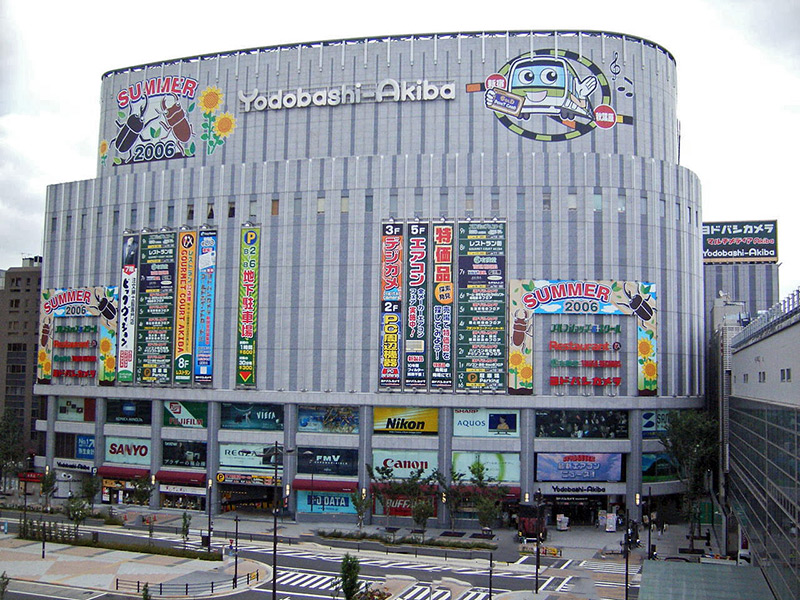 Yodobashi Camera(Electronic and Home Appliances )